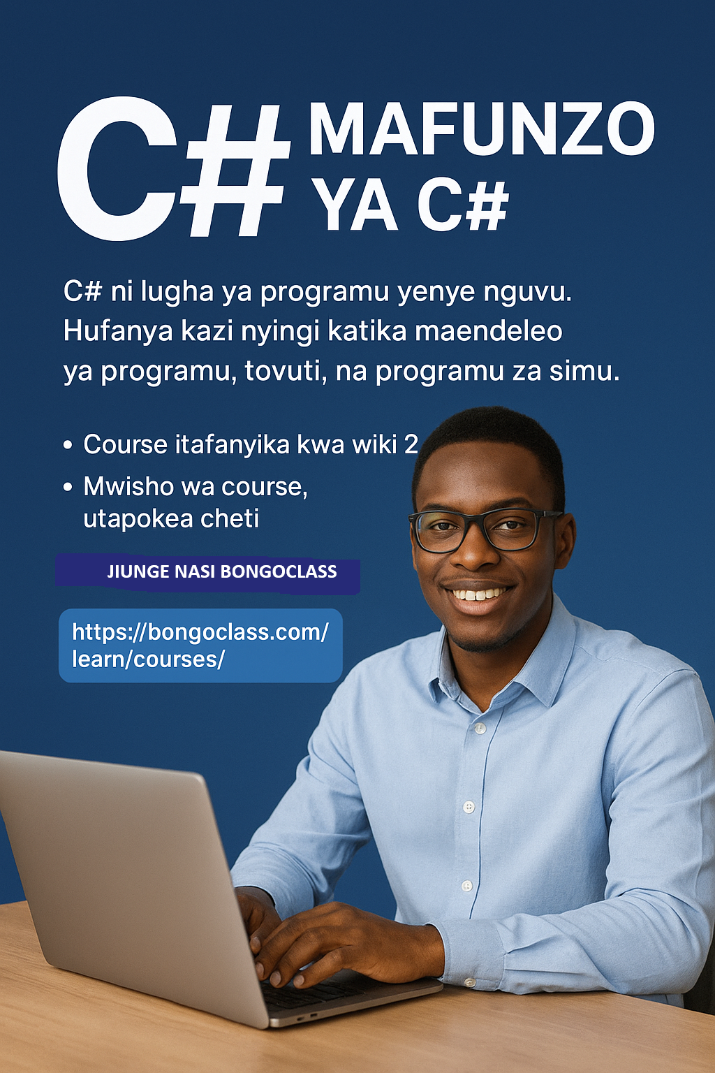 C# Programming Language